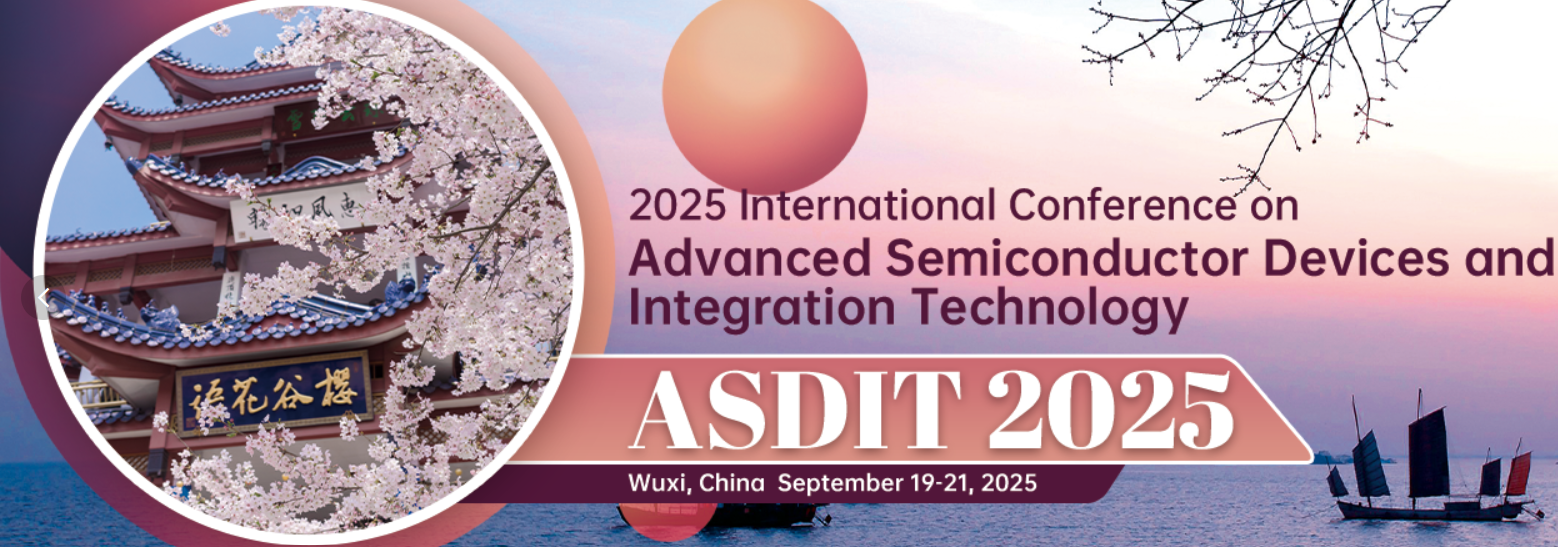 ASDIT 2025 Wuxi China